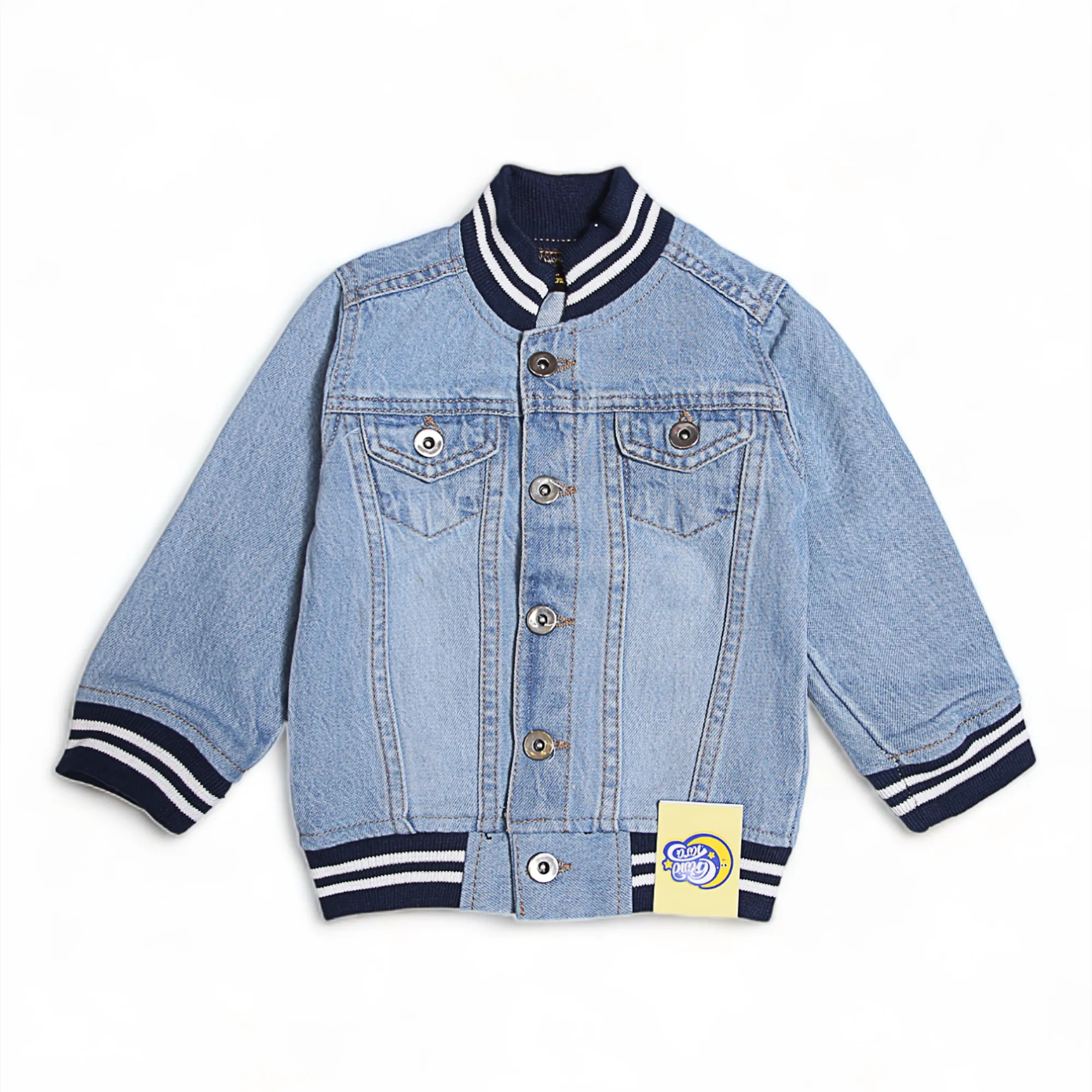 DENIM JACKET W/RIB