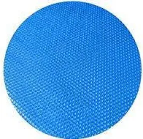 FLOATING THERMAL BLANKET - Swift Current 160CM ROUND