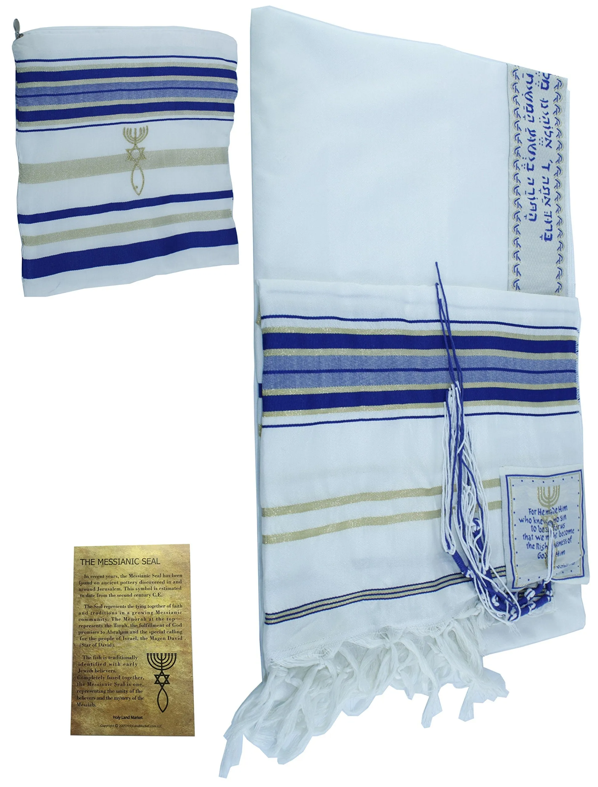 Holy Land Market Messianic Christian Shawl/Tallit - The Messiah Tallit - Medium Size (72 x 32 Inches)