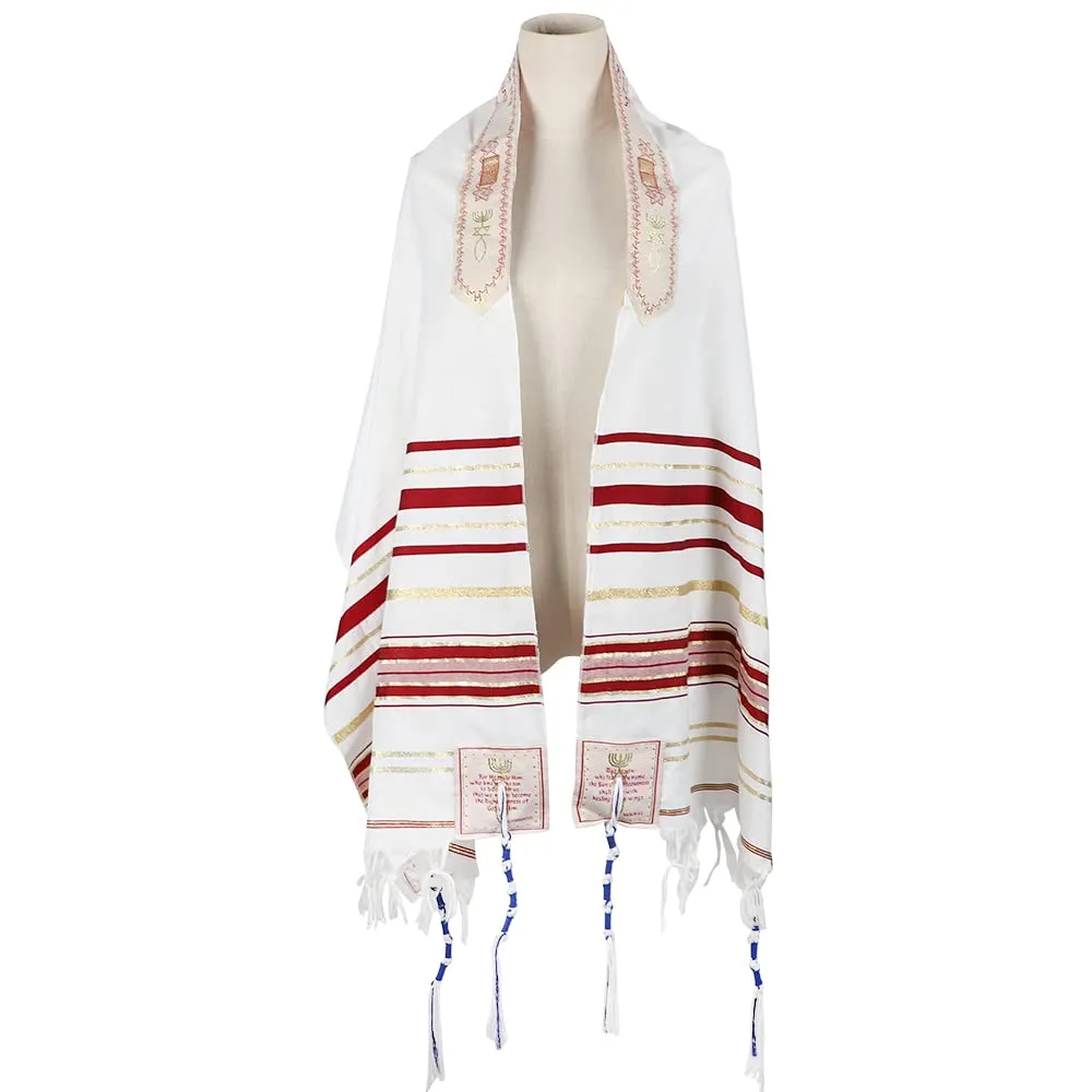 Holy Land Market Messianic Christian Shawl/Tallit - The Messiah Tallit - Medium Size (72 x 32 Inches)