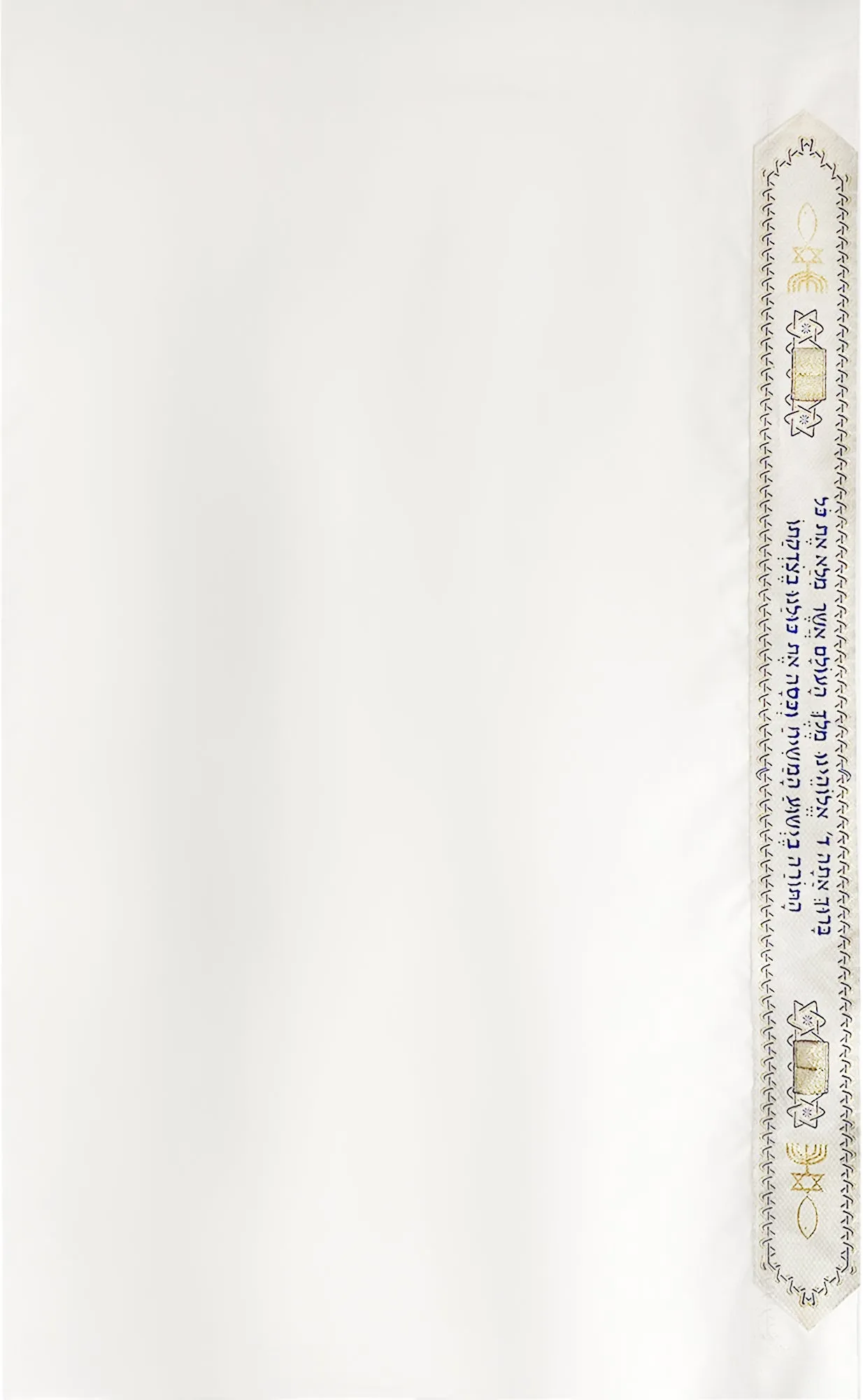 Holy Land Market Messianic Christian Shawl/Tallit - The Messiah Tallit - Medium Size (72 x 32 Inches)