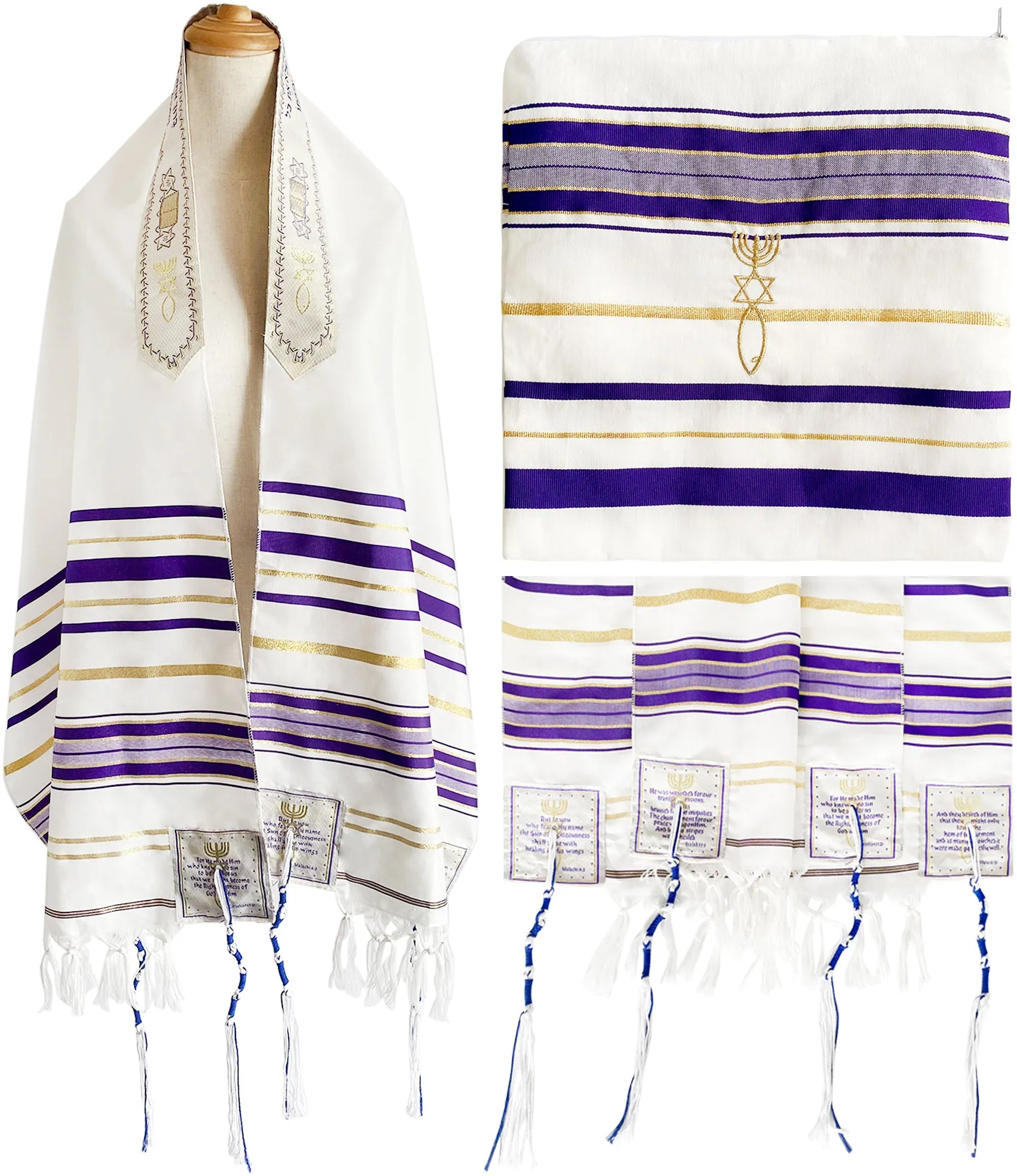 Holy Land Market Messianic Christian Shawl/Tallit - The Messiah Tallit - Medium Size (72 x 32 Inches)