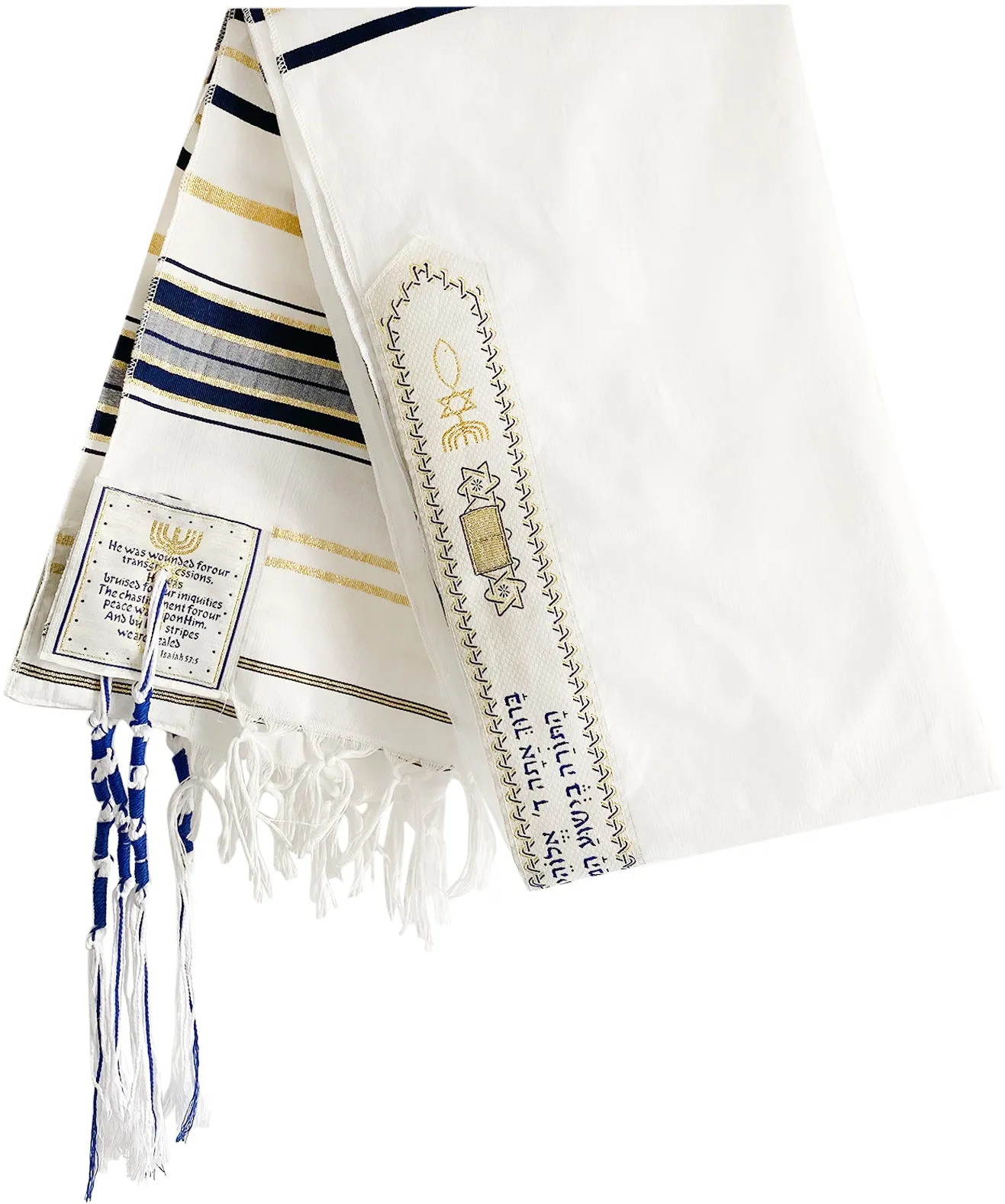 Holy Land Market Messianic Christian Shawl/Tallit - The Messiah Tallit - Medium Size (72 x 32 Inches)