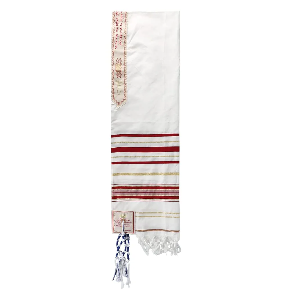 Holy Land Market Messianic Christian Shawl/Tallit - The Messiah Tallit - Medium Size (72 x 32 Inches)