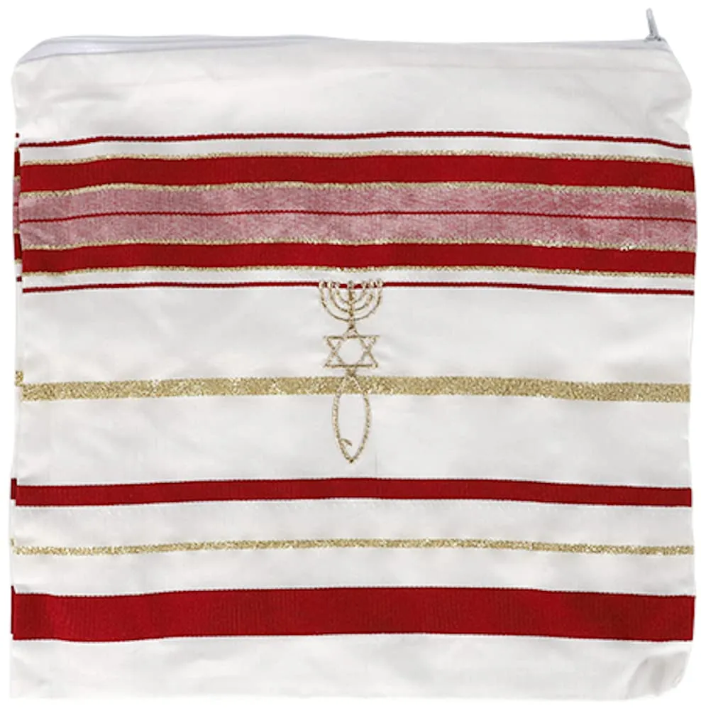 Holy Land Market Messianic Christian Shawl/Tallit - The Messiah Tallit - Medium Size (72 x 32 Inches)