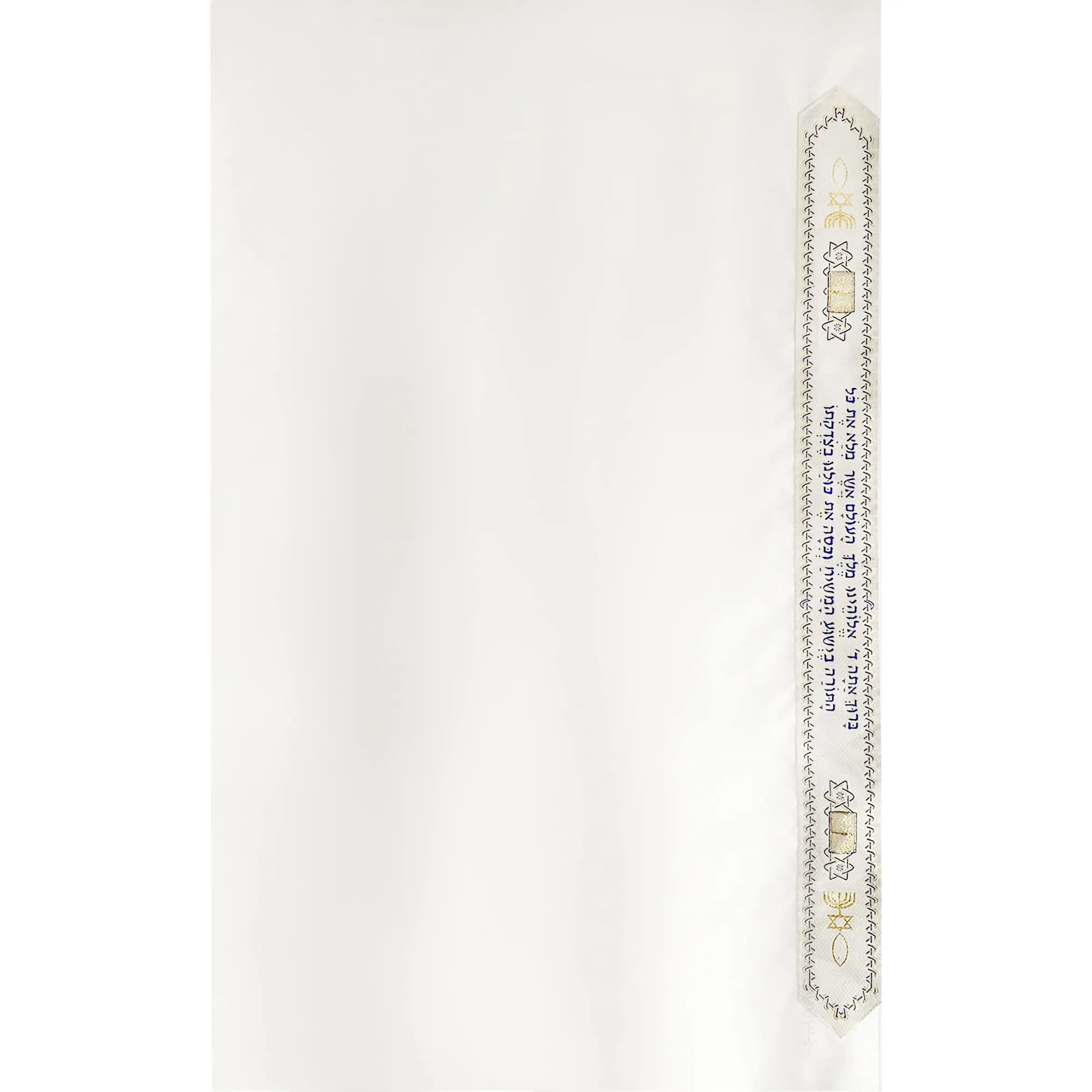 Holy Land Market Messianic Christian Shawl/Tallit - The Messiah Tallit - Medium Size (72 x 32 Inches)