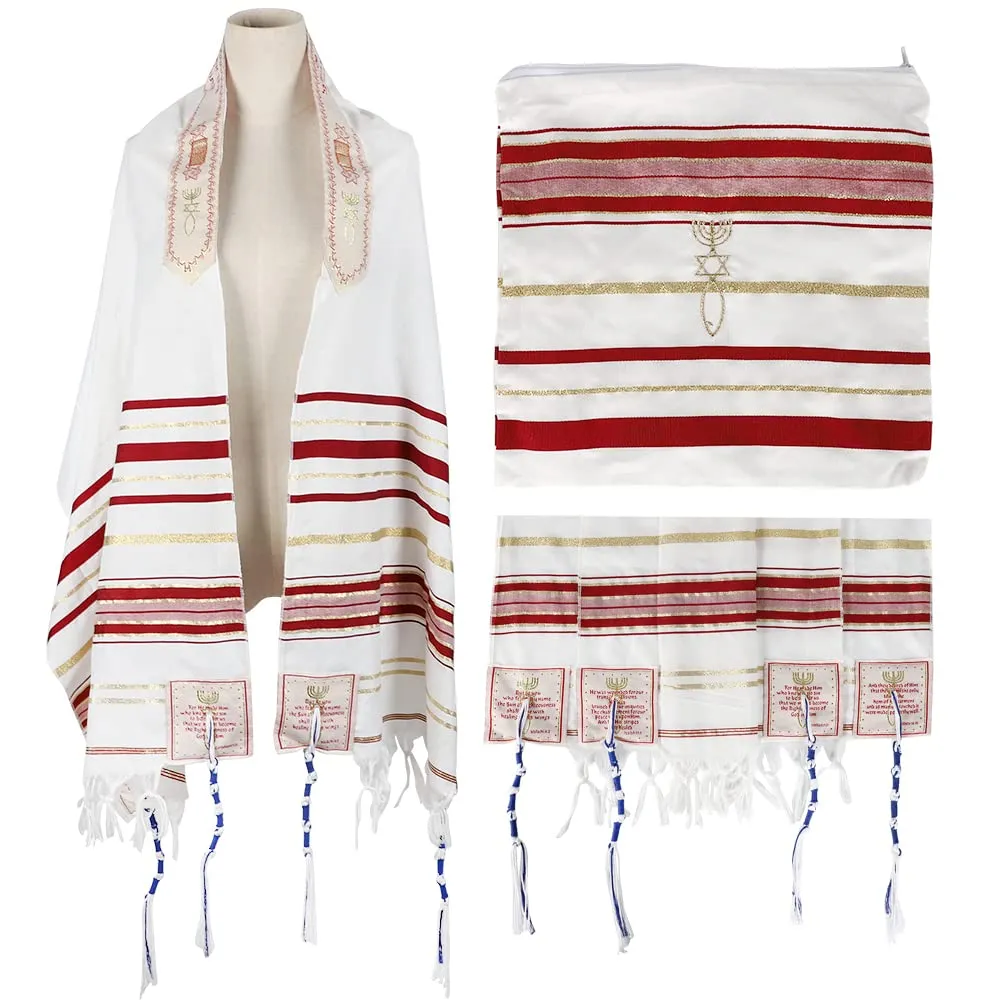 Holy Land Market Messianic Christian Shawl/Tallit - The Messiah Tallit - Medium Size (72 x 32 Inches)