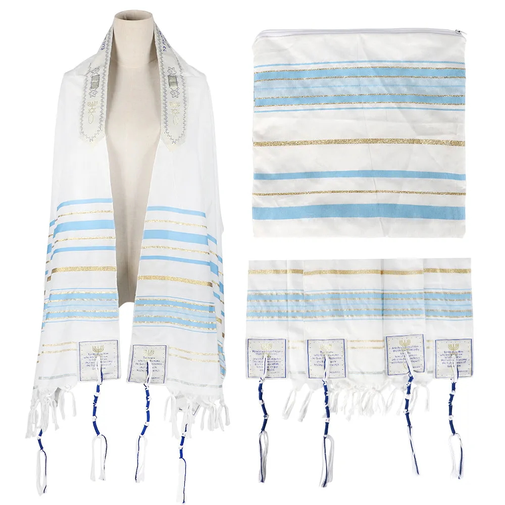 Holy Land Market Messianic Christian Shawl/Tallit - The Messiah Tallit - Medium Size (72 x 32 Inches)