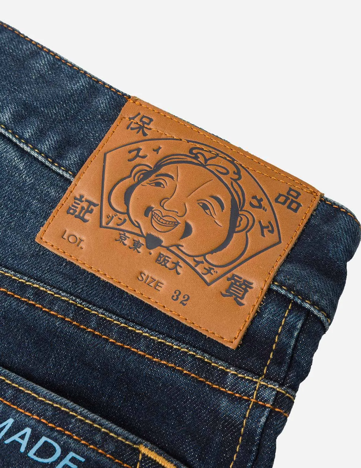 Multi-designed Pattern Baggy Denim Joggers